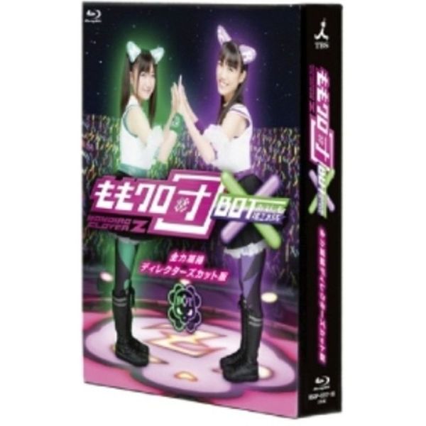 ももクロ団×BOT（Ｂｌｕ－ｒａｙ） 通販｜セブンネットショッピング