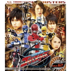 特命戦隊ゴーバスターズ　Vol．12［完］（Ｂｌｕ－ｒａｙ　Ｄｉｓｃ）