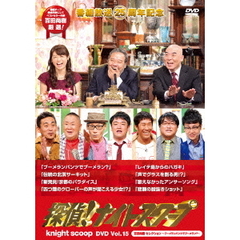 探偵！ナイトスクープ　DVD　Vol．15　百田尚樹　セレクション～ブーメランパンツでブーメラン？～（ＤＶＤ）