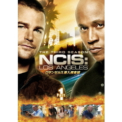 ロサンゼルス潜入捜査班 ～NCIS: Los Angeles シーズン 3 DVD-BOX Part 1（ＤＶＤ）