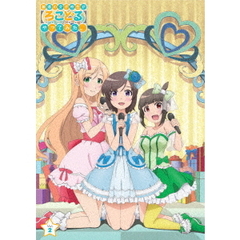 普通の女子校生が【ろこどる】やってみた。 Vol.2（Ｂｌｕ－ｒａｙ）