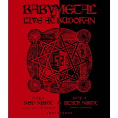 BABYMETAL／LIVE AT BUDOKAN ～ RED NIGHT & BLACK NIGHT APOCALYPSE ～（Ｂｌｕ－ｒａｙ）