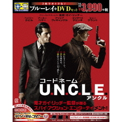 コードネームU．N．C．L．E．（Ｂｌｕ－ｒａｙ　Ｄｉｓｃ）
