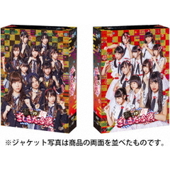 HKT48　vs　NGT48　さしきた合戦　DVD－BOX（ＤＶＤ）