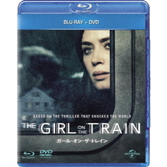 ガール・オン・ザ・トレイン（Ｂｌｕ－ｒａｙ　Ｄｉｓｃ）