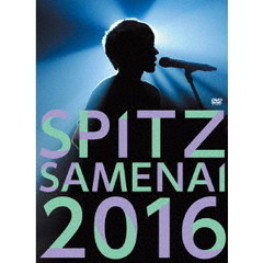 スピッツ SPITZ JAMBOREE TOUR 30th tour セット スピッツ SPITZ JAMBOREE TOUR 30th tour セット DVD