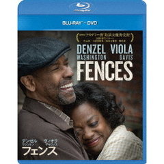 フェンス（Ｂｌｕ－ｒａｙ　Ｄｉｓｃ）