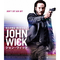 ジョン・ウィック ＜期間限定価格版＞（Ｂｌｕ－ｒａｙ）