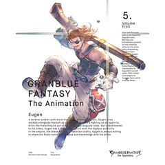 GRANBLUE FANTASY The Animation 5 ＜完全生産限定版＞（Ｂｌｕ?ｒａｙ）