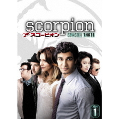 SCORPION／スコーピオン シーズン 3 DVD-BOX Part 1（ＤＶＤ）