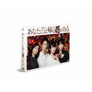 ֥ͥåȥåԥ󥰤㤨֤ʤˤϵȤ -ǥ쥯å- DVD-BOXʣģ֣ġˡפβǤʤ19,311ߤˤʤޤ