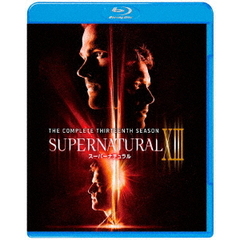 SUPERNATURAL XIII スーパーナチュラル ＜サーティーン＞ コンプリート・セット（Ｂｌｕ－ｒａｙ）