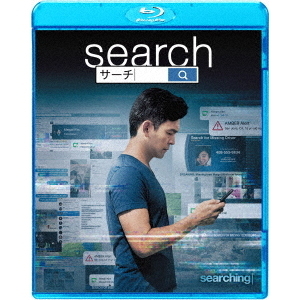 ֥ͥåȥåԥ󥰤㤨searchʣ£?ģˡפβǤʤ1,980ߤˤʤޤ