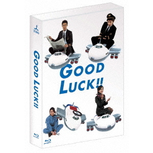 GOOD LUCK！！ Blu－ray BOX（Blu－ray Disc） 通販｜セブン