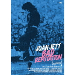 ジョーン・ジェット／バッド・レピュテーション（ＤＶＤ）