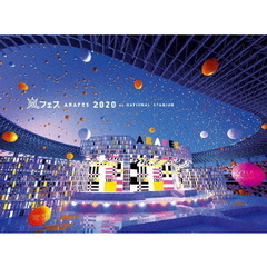 嵐／「アラフェス2020 at 国立競技場」通常盤Blu-ray/初回プレス仕様（Ｂｌｕ－ｒａｙ）