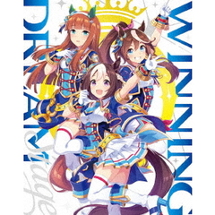 ウマ娘 プリティーダービー 3rd EVENT 「WINNING DREAM STAGE」（Ｂｌｕ－ｒａｙ）