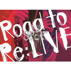 関ジャニ∞／KANJANI’S Re:LIVE 8BEAT 完全生産限定-Road to Re:LIVE-盤 3DVD（ＤＶＤ）