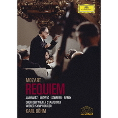 モーツァルト：レクイエム ＜初回生産限定盤＞（ＤＶＤ）
