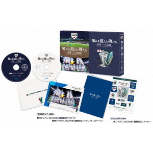 アイドルの涙 DOCUMENTARY of SKE48 Blu-ray スペシャル・エディション（Ｂｌｕ－ｒａｙ） 通販｜セブンネットショッピング