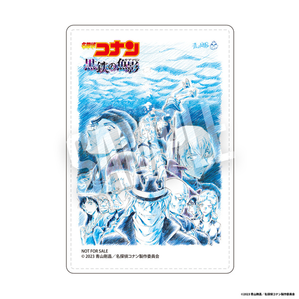 11/29発売 名探偵コナン 黒鉄の魚影 サブマリン TSUTAYA限定 DVD