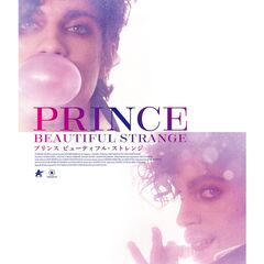 プリンス／プリンス ビューティフル・ストレンジ Blu-ray（特典なし）（Ｂｌｕ－ｒａｙ）
