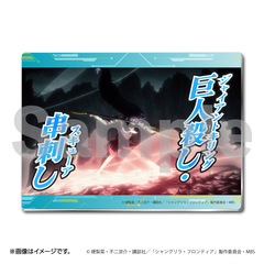 メタルディスプレイ_巨人殺し・串刺し(ジャイアントキリング スキューア)