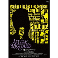 リトル・リチャード：アイ・アム・エヴリシング（ＤＶＤ）