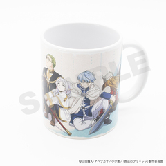 【葬送のフリーレン】マグカップ・水を溜める魔法・勇者一行