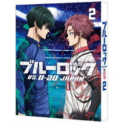 ブルーロック VS. U-20 JAPAN 2 ＜特装限定版＞（Ｂｌｕ－ｒａｙ）