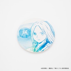 【青のミブロ】白雲石コースター・ちりぬにお