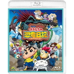 レア出品　決定版華麗なるオペラ名演集　DVD DVD】華麗なるオペラ名演集 全11巻 - メルカリ