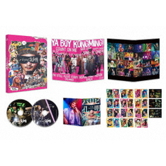 パリピ孔明 THE MOVIE 豪華版（Ｂｌｕ－ｒａｙ　Ｄｉｓｃ）