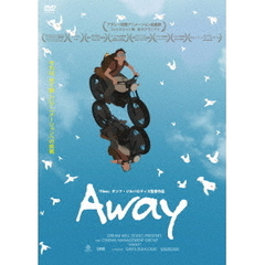 Away（ＤＶＤ）