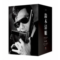 【スペシャルプライス】鈴木清順生誕100周年記念シリーズ　ブルーレイBOX　其の壱「セイジュンと男たち」（Ｂｌｕ－ｒａｙ　Ｄｉｓｃ）