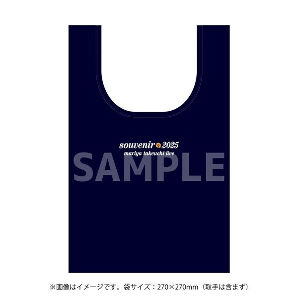 新品未開封 BOX デ・アンジェリス・ブラザーズ サウンドトラック集〈7枚組〉 竹内まりや／souvenir 2025 ~mariya takeuchi live~ DVD（セブンネット