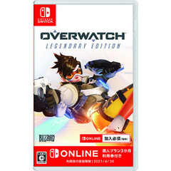Nintendo Switch オーバーウォッチ レジェンダリー・エディション