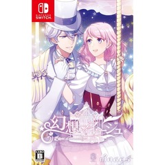 Nintendo Switch 幻想マネージュ