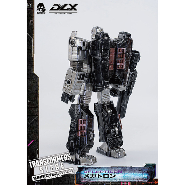 Transformers:War For Cybertron Trilogy: Siege DLX Megatron