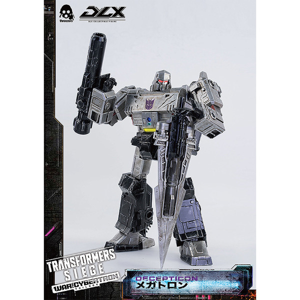 Transformers:War For Cybertron Trilogy: Siege DLX Megatron