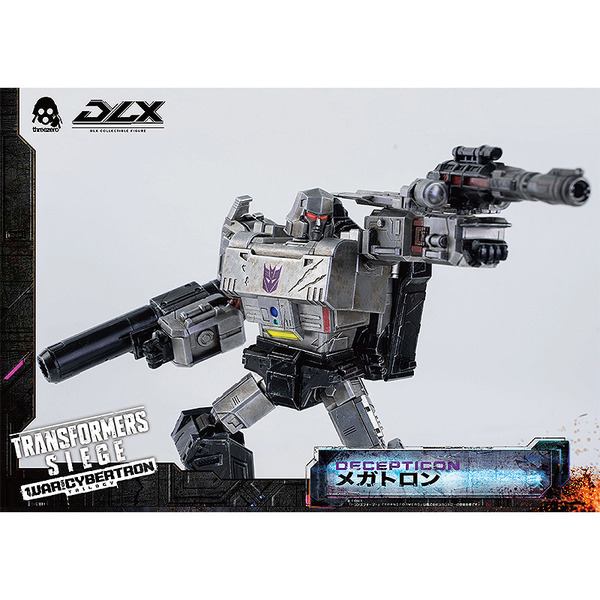 トランスフォーマー シージ メガトロン TF玩具レビュー】トランスフォーマー・シージ メガトロン