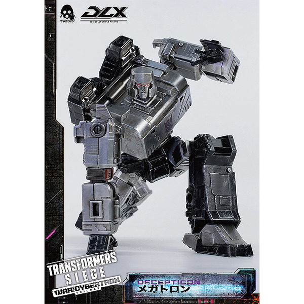 Transformers:War For Cybertron Trilogy: Siege DLX Megatron