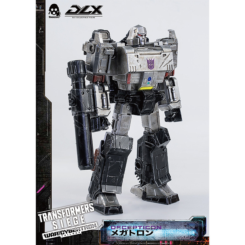 Transformers:War For Cybertron Trilogy: Siege DLX Megatron