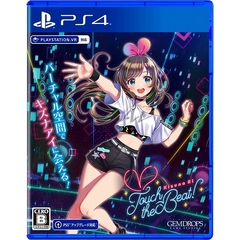 PS4 Kizuna AI - Touch the Beat!