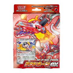 セブンネットショッピング限定セット＞ポケモンカード 