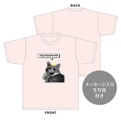 【SKE48】中野愛理 生誕記念Tシャツ(L)＆メッセージ入り生写真（2024年3月度）
