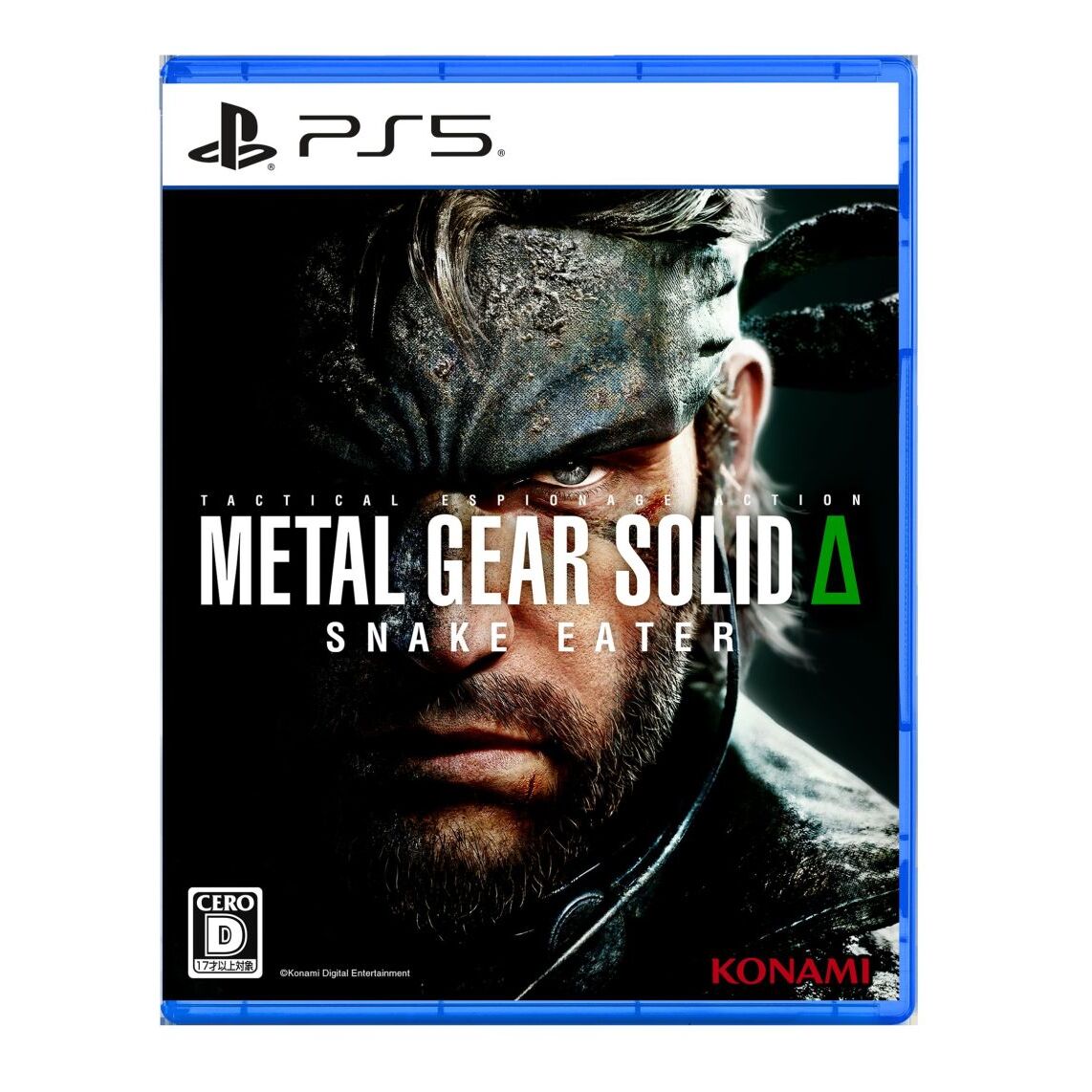 PS5 METAL GEAR SOLID Δ: SNAKE EATER 通販｜セブンネット