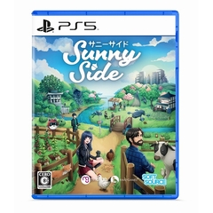 PS5　SunnySide