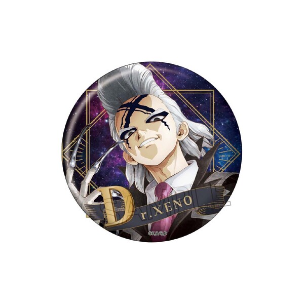 Dr.STONE 場面写 缶バッジ2 Dr.ゼノ34個 TVアニメ「Dr.STONE」 - トレーディング場面写缶バッジ vol.2