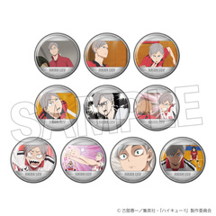 ハイキュー!! - 通販｜セブンネットショッピング